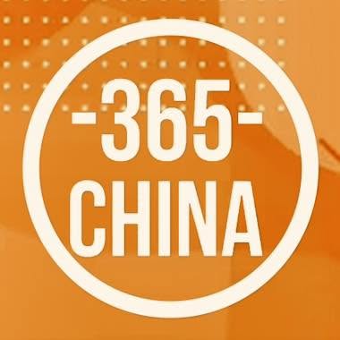 365 China Mall- Matagalpa